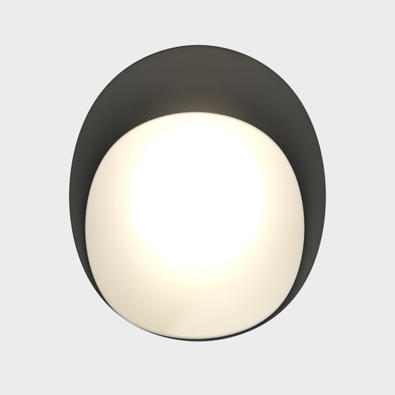 Modern Minimalist Wall Lamp in Black