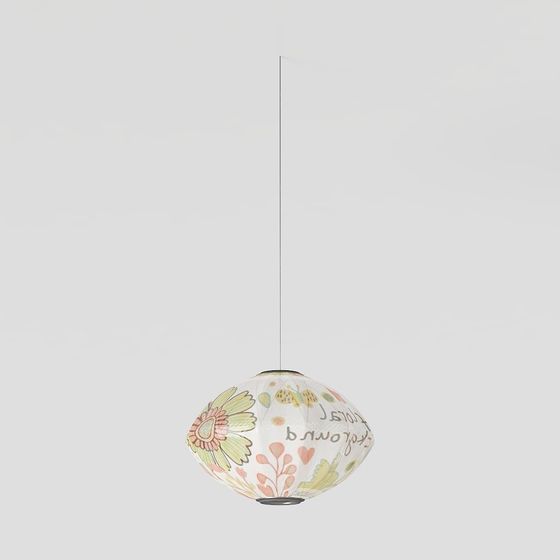 Floral Sphere 3D model - Elegant Chandelier Design