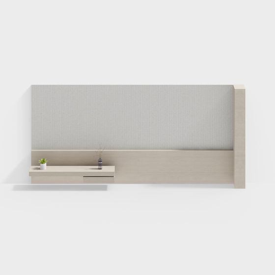 Minimalist Wall Unit 3D model