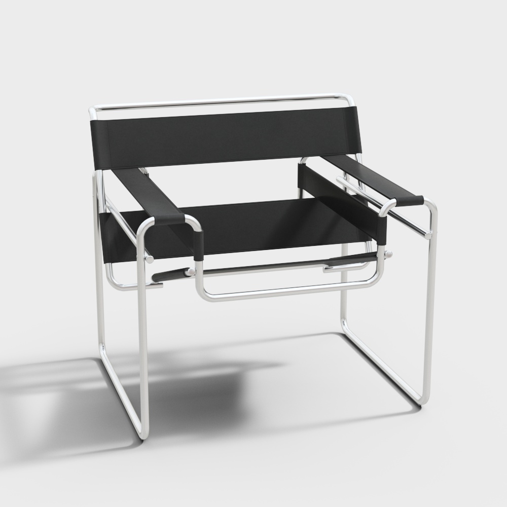 Modern Minimalist Leisure Chair