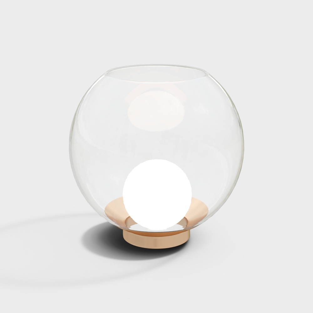 Modern Spherical Table Lamp