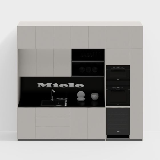 Sleek Modern Kitchen Cabinet Door 3D model