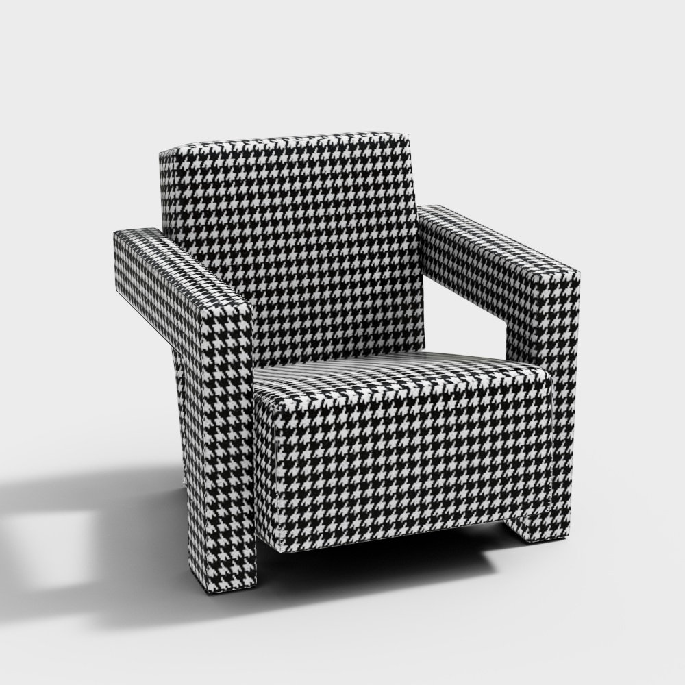 Modern Simple Leisure Chair