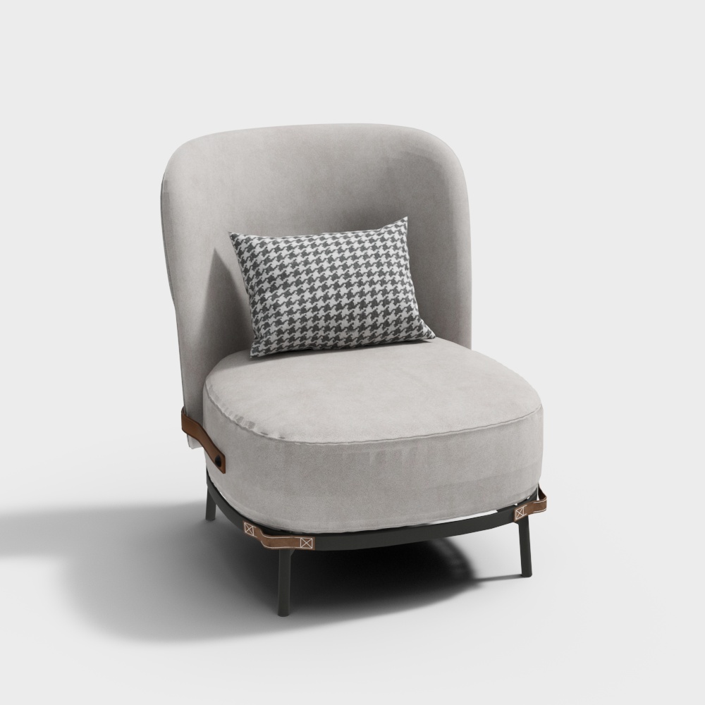 Modern Simple Leisure Chair