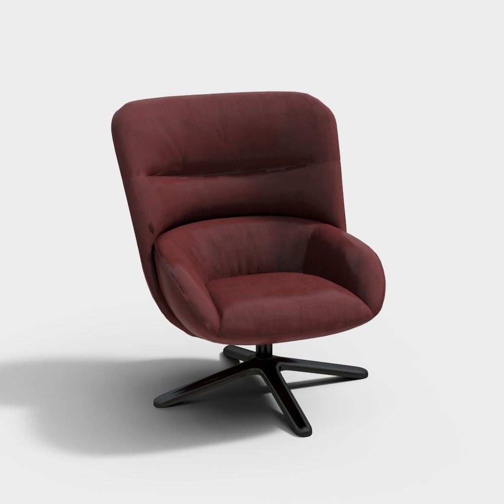 Modern Simple Leisure Chair