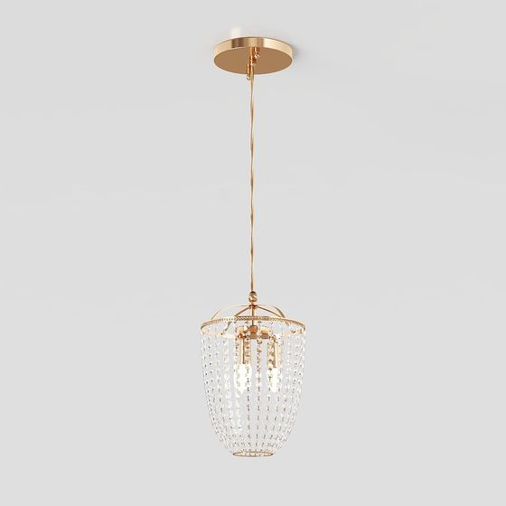 Elegant Crystal Chandelier 3D model