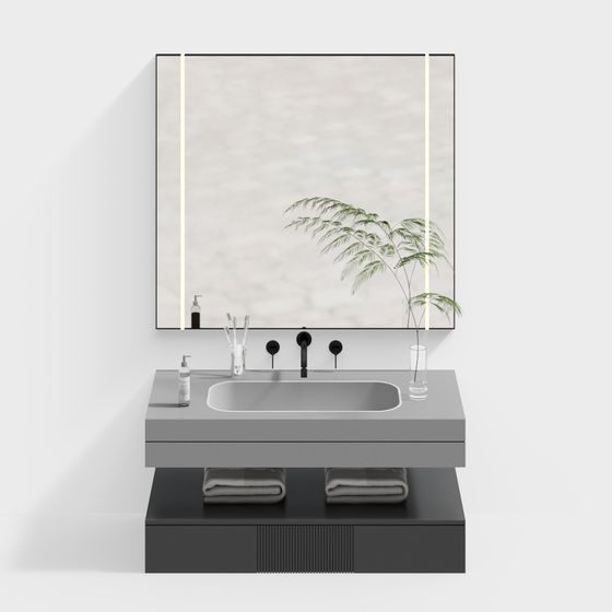 Modern Minimalist Bathroom Cabinet 3D model