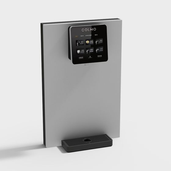 COLMO Drinking Machine 3D Model for Stylish Interiors