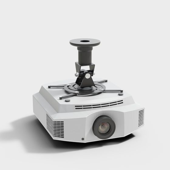 Projector