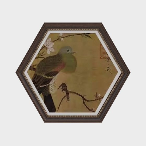 Peinture suspendue vintage française