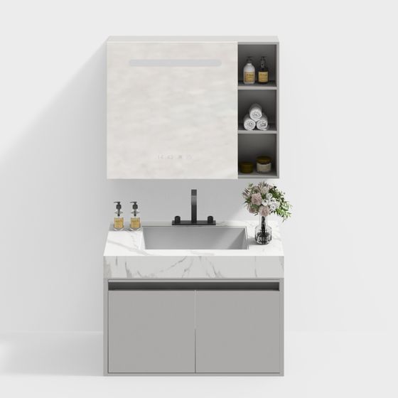 Minimalist Bathroom Cabinet 3D model