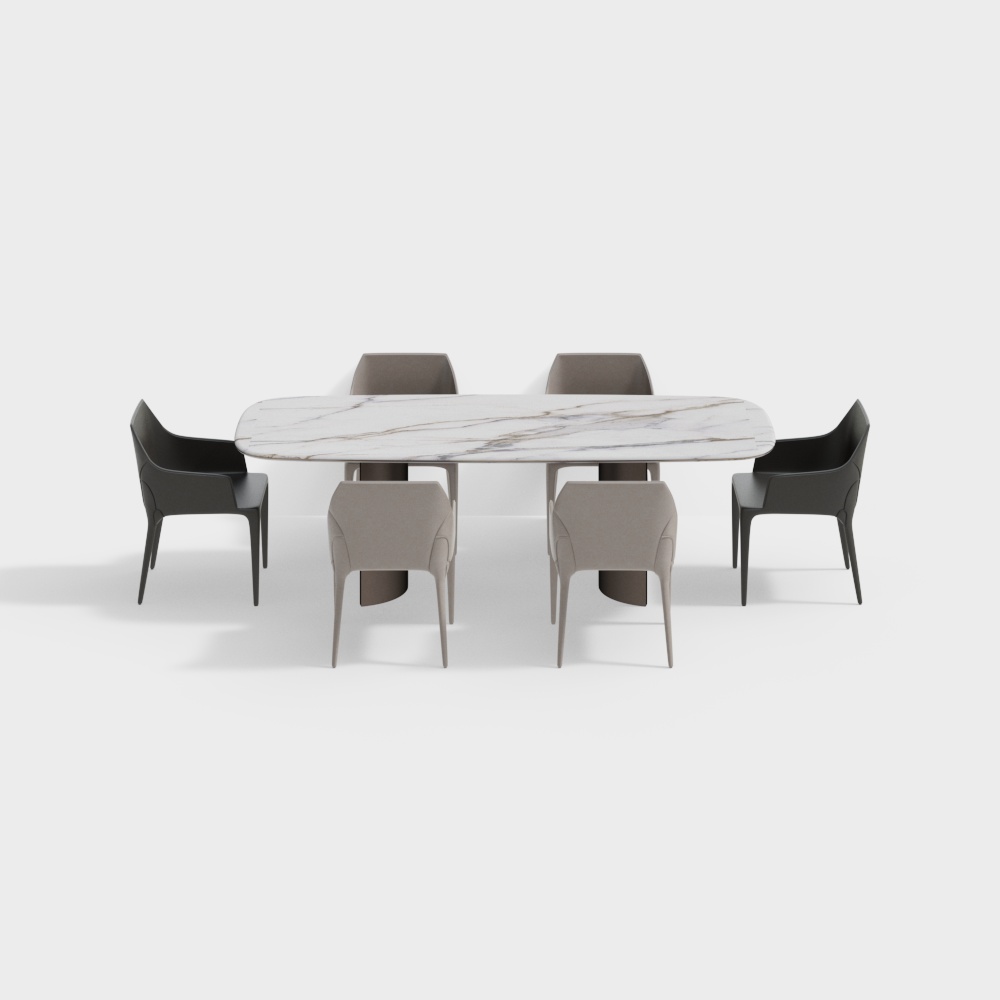 Modern Minimalist Dining Room Table Set