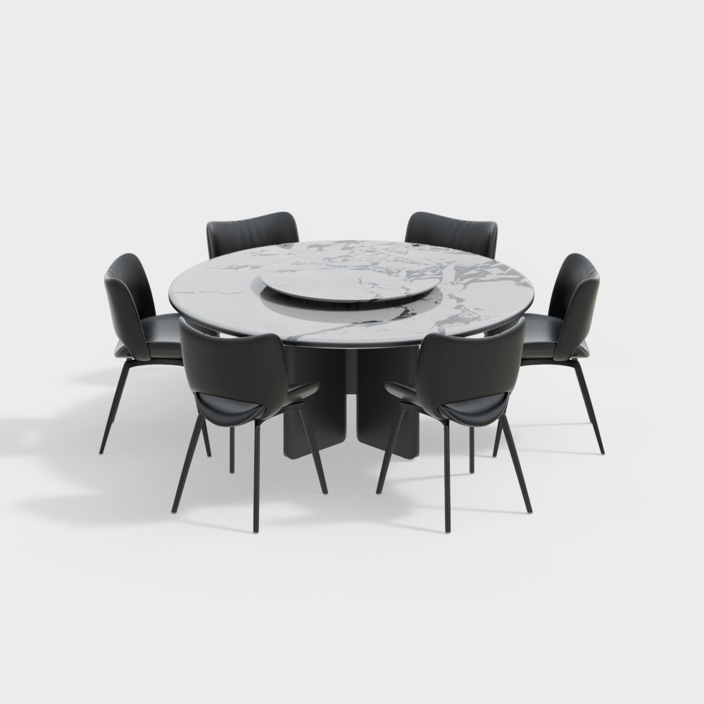 Modern Minimalist Dining Room Table Set