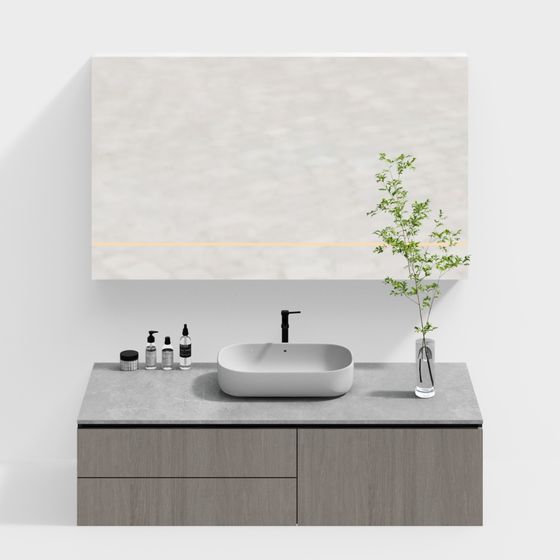 Modern Minimalist Bathroom Vanity 3D model
