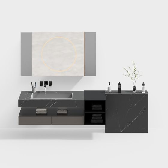 Modern Minimalist Bathroom Cabinet 3D model