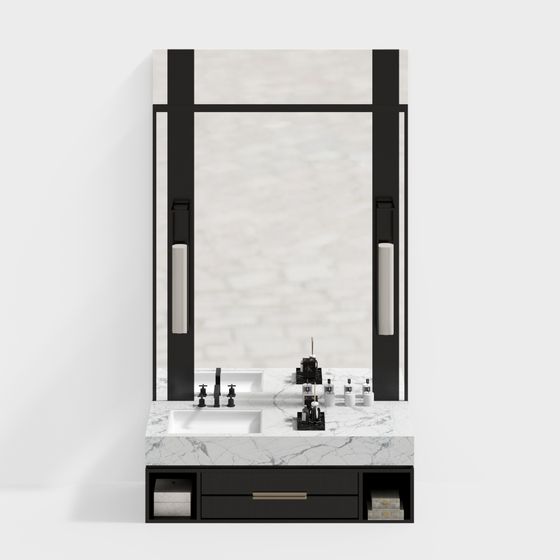 Urban Minimalist Bathroom Cabinet 3D model