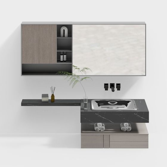 Minimalist Bathroom Vanity 3D model