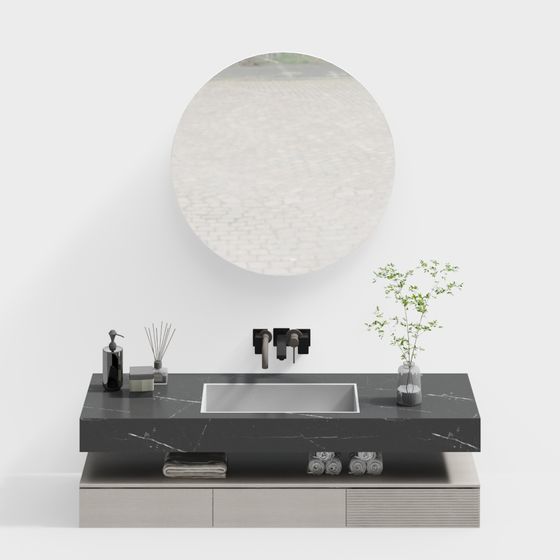 Elegant Modern Bathroom Vanity 3D model