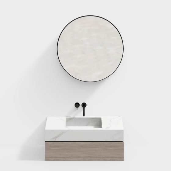 Minimalist Bathroom Sink 3D model