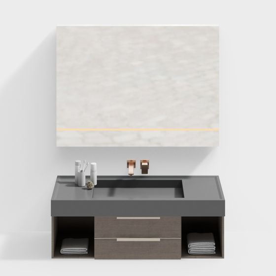 Modern Minimalist Bathroom Cabinet 3D model