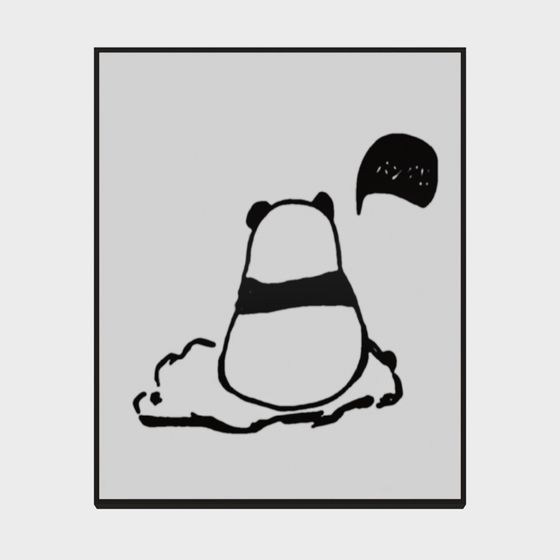 Adorable Panda 3D model for Creative Projects