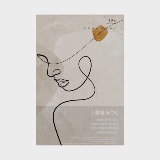 Abstract Line Figure 3D Model for Designers