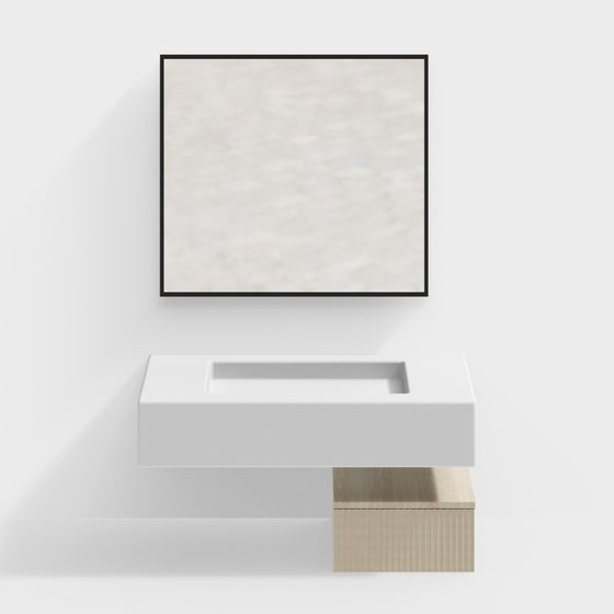 Modern Minimalist Floating Sink 3D model