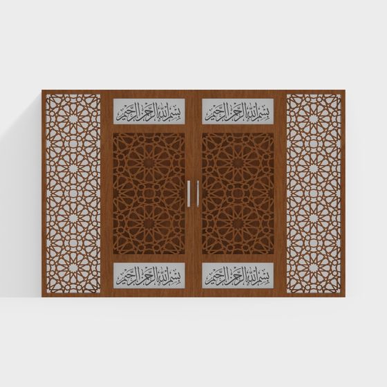 Exquisite Islamic Art 3D Model Door
