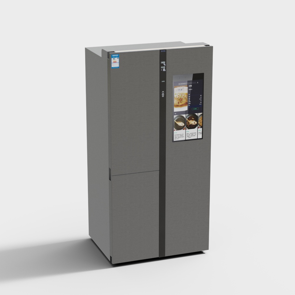 Home Double Door Refrigerator