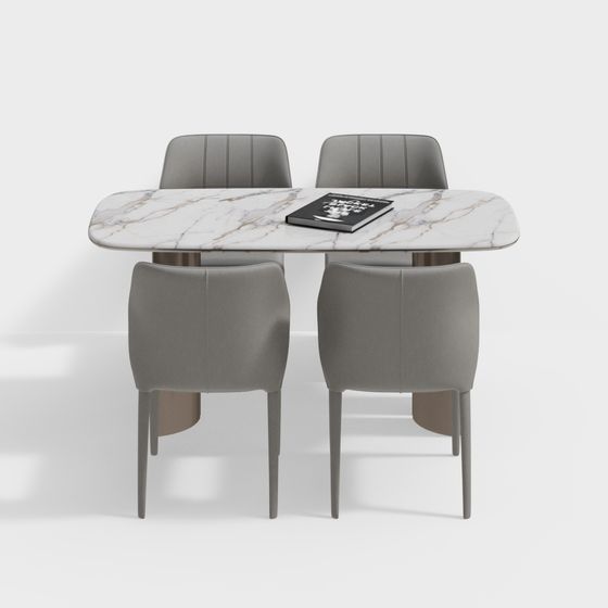Modern Minimalist Dining Table and Chairs 3D model