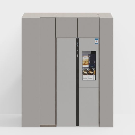 Stylish Smart Refrigerator 3D model for Modern Interiors