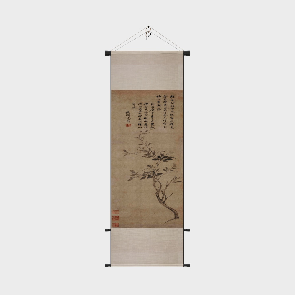 New Chinese Style Living Room Wall Art
