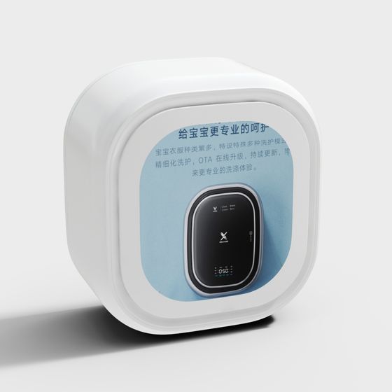 Smart Baby Washing Machine 3D model