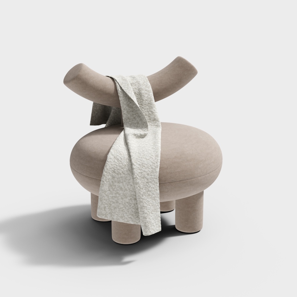 Modern Simple Leisure Chair