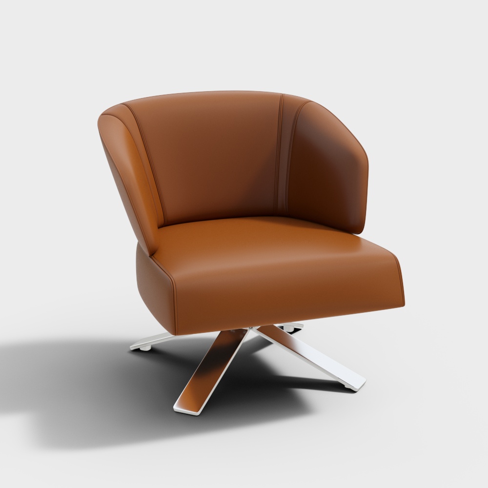 Modern Simple Leisure Chair