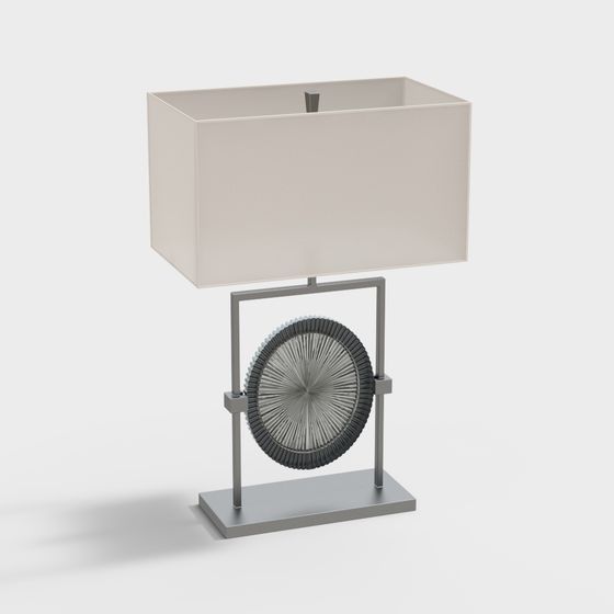 Urban Elegance Table Lamp 3D model