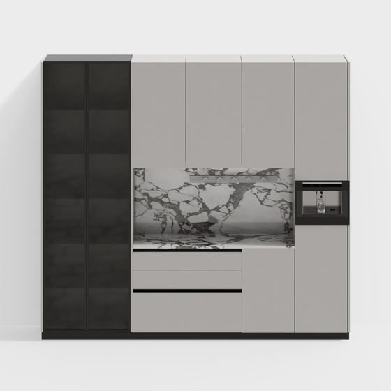 Modern Living and Dining Room Sideboard