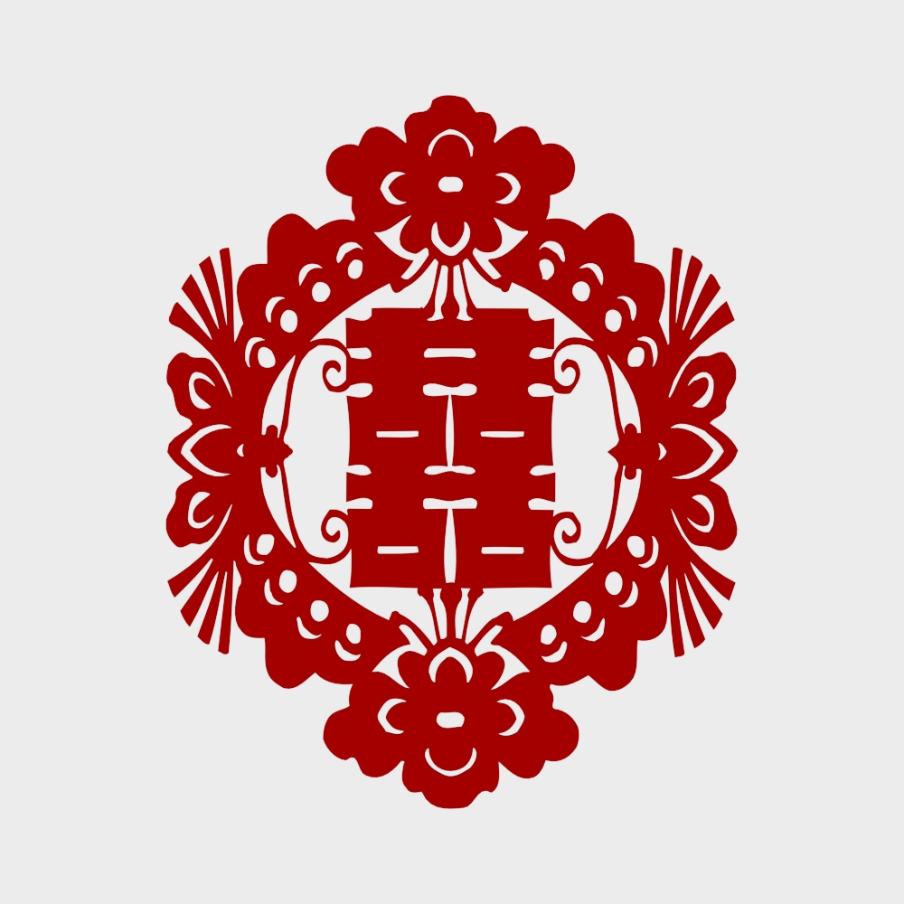 Modern Double Happiness Window Flower