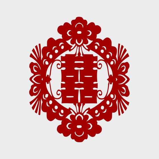 Flor de ventana doble felicidad moderna