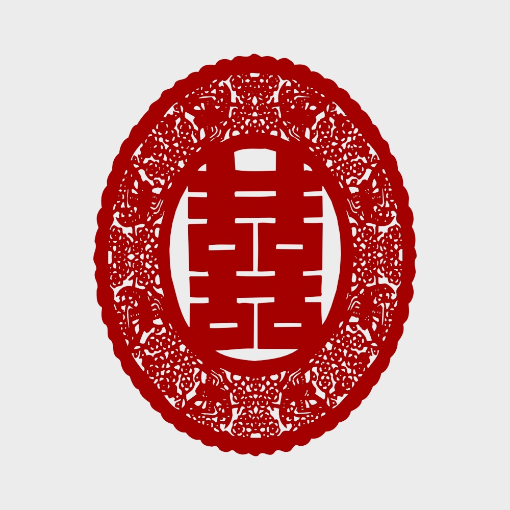 Fleur de Fenêtre Double Bonheur Moderne