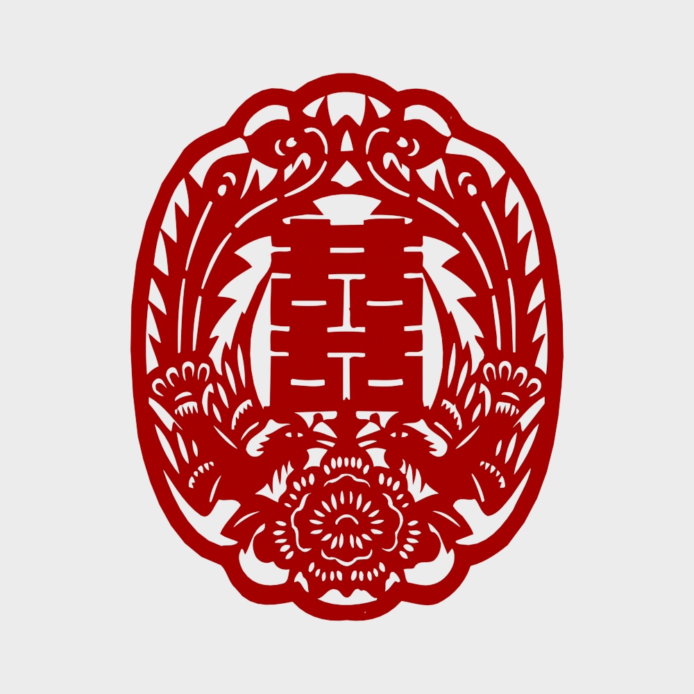 Modern Double Happiness Window Flower