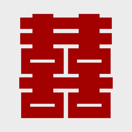 Double Happiness 3D Model for Creative Projects