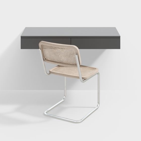 Modern Urban Office Chair 3D model