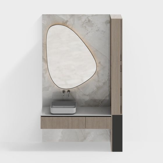 Minimalist Bathroom Vanity 3D model