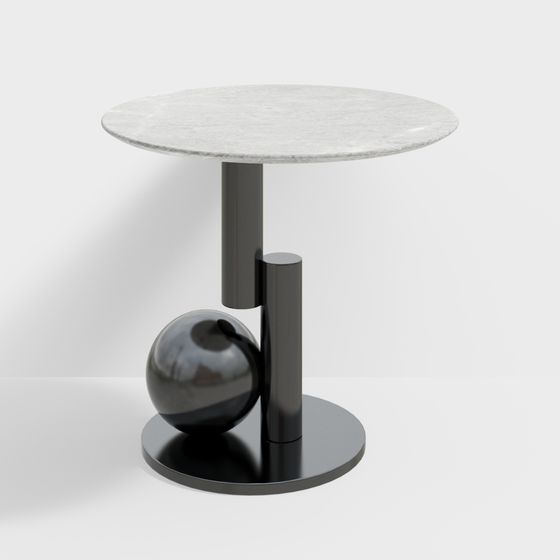 Modern Side Table