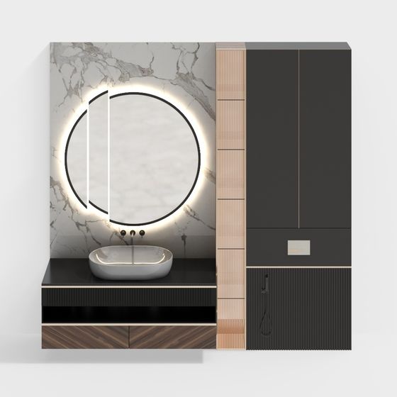 Modern Minimalist Bathroom Vanity 3D model
