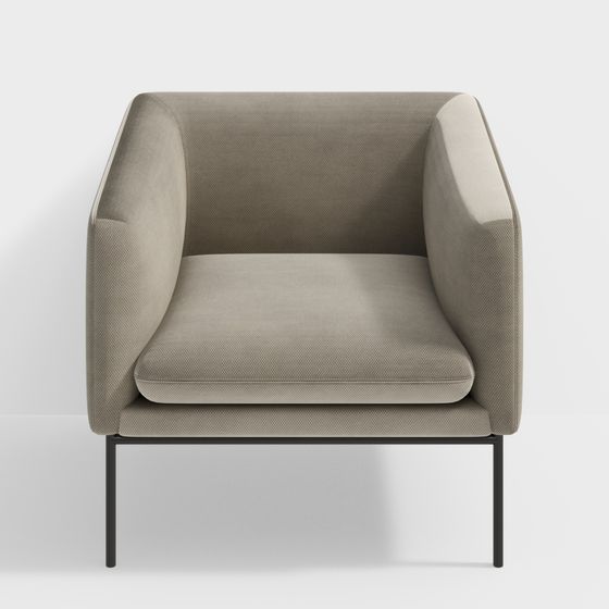 Urban Comfort Chair 3D model