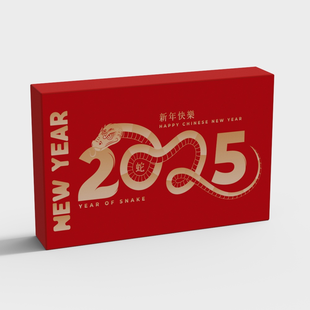 Year of the Snake Desk Calendar
