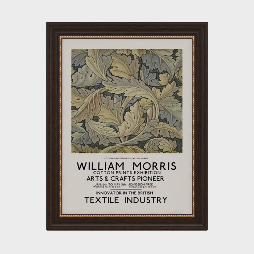 Art mural vintage américain