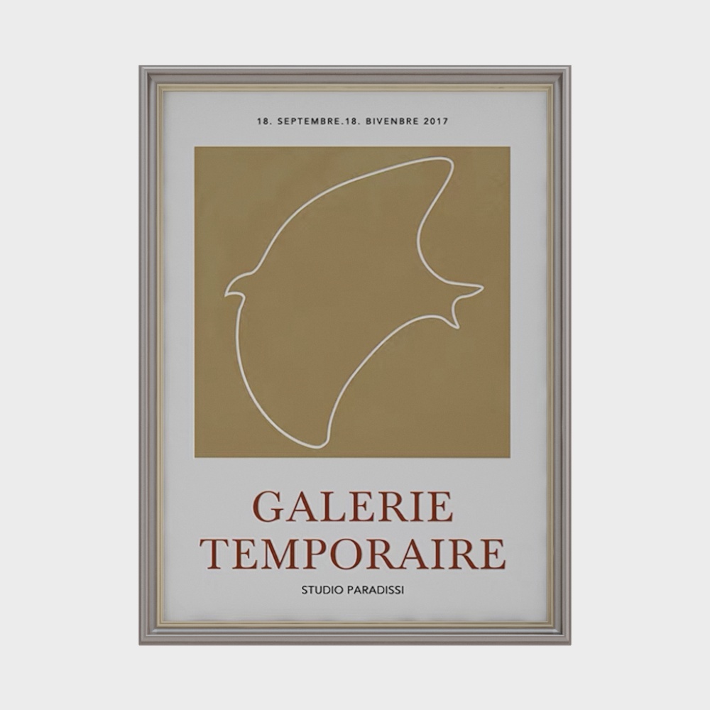 Peinture Murale Décorative Vintage Américaine